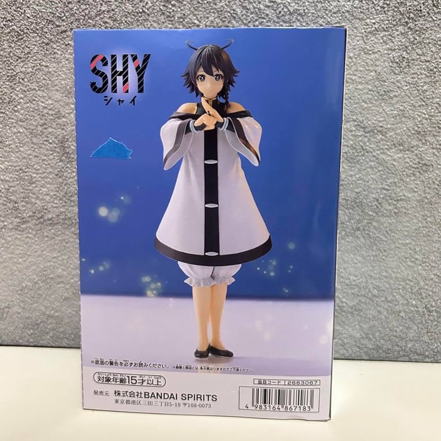 Amazon.co.jp: SHY ミェンロン フィギュア 全1種 : ホーム＆キッチン